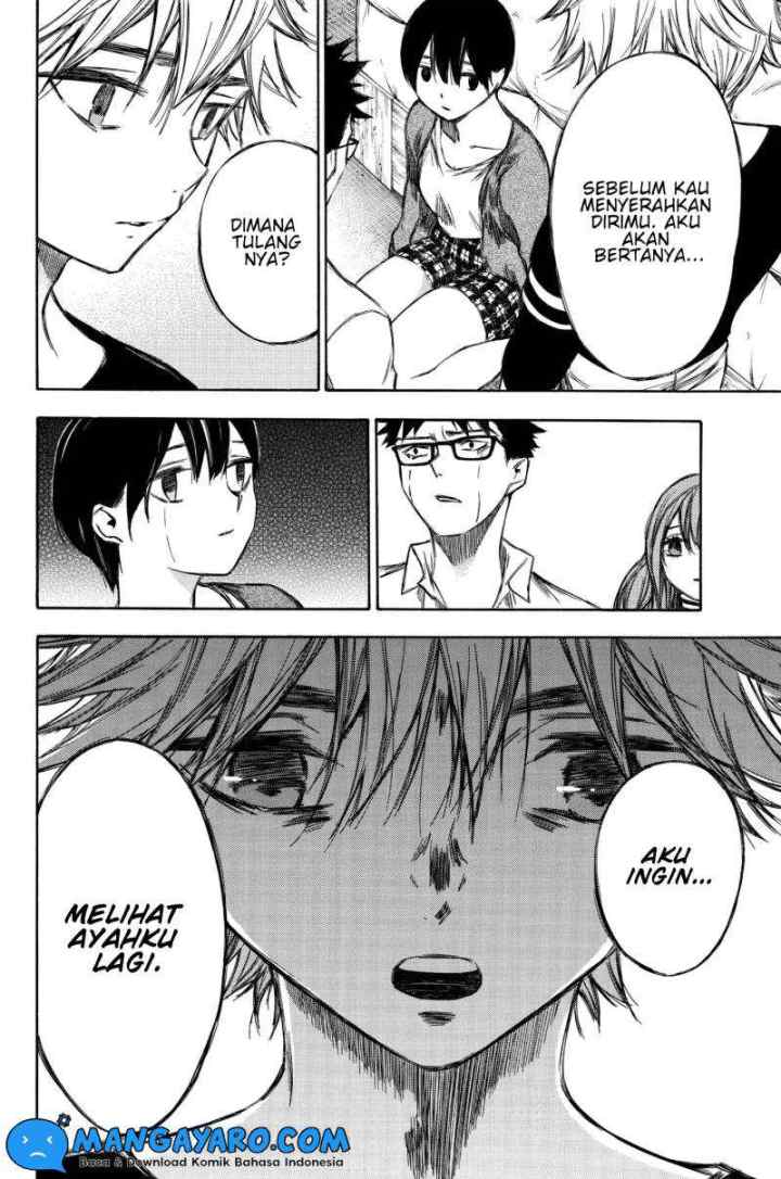 Hone Ga Kusaru Made chapter 91 halaman 9