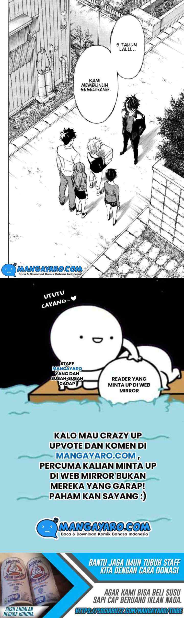 Hone Ga Kusaru Made chapter 92 halaman 17