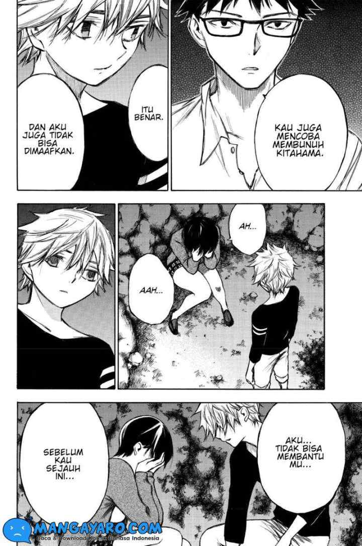 Hone Ga Kusaru Made chapter 92 halaman 11