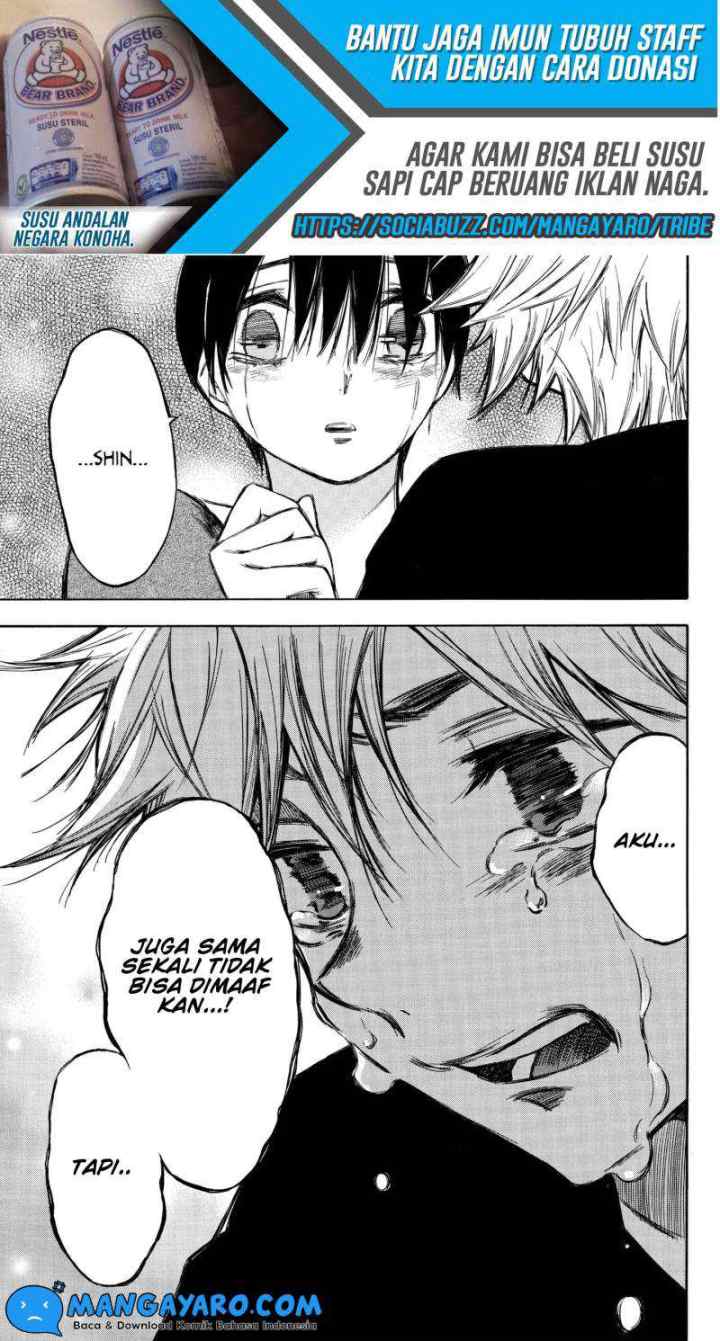 Hone Ga Kusaru Made chapter 92 halaman 12