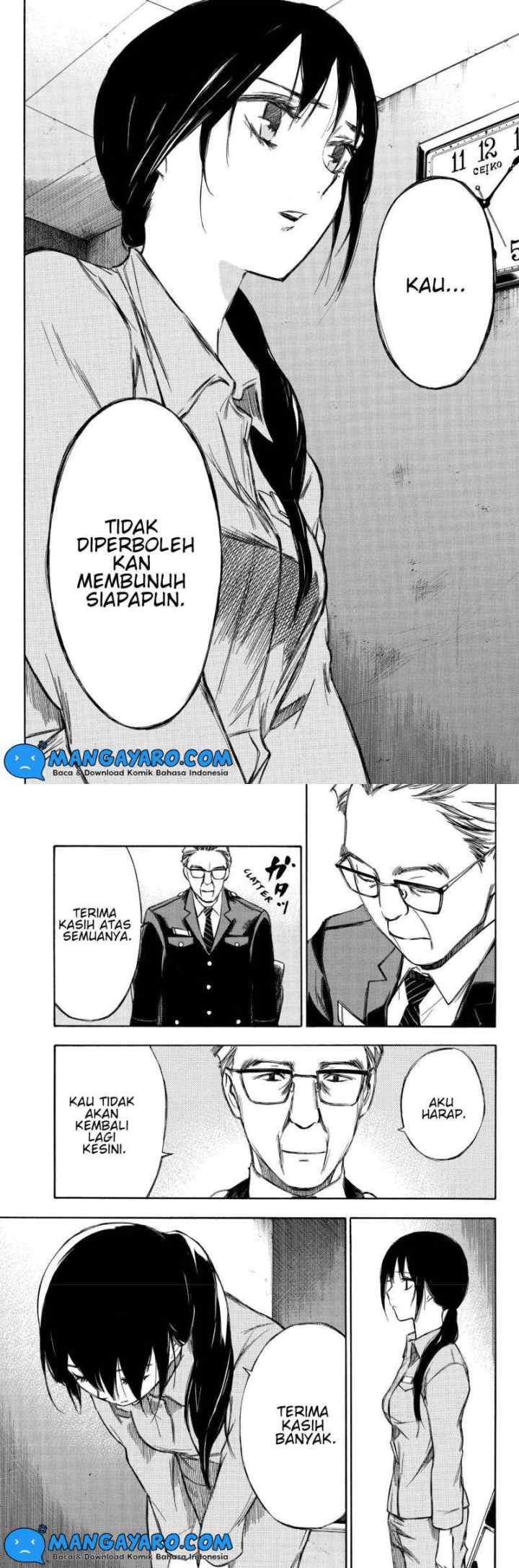 Hone Ga Kusaru Made chapter 94 halaman 12