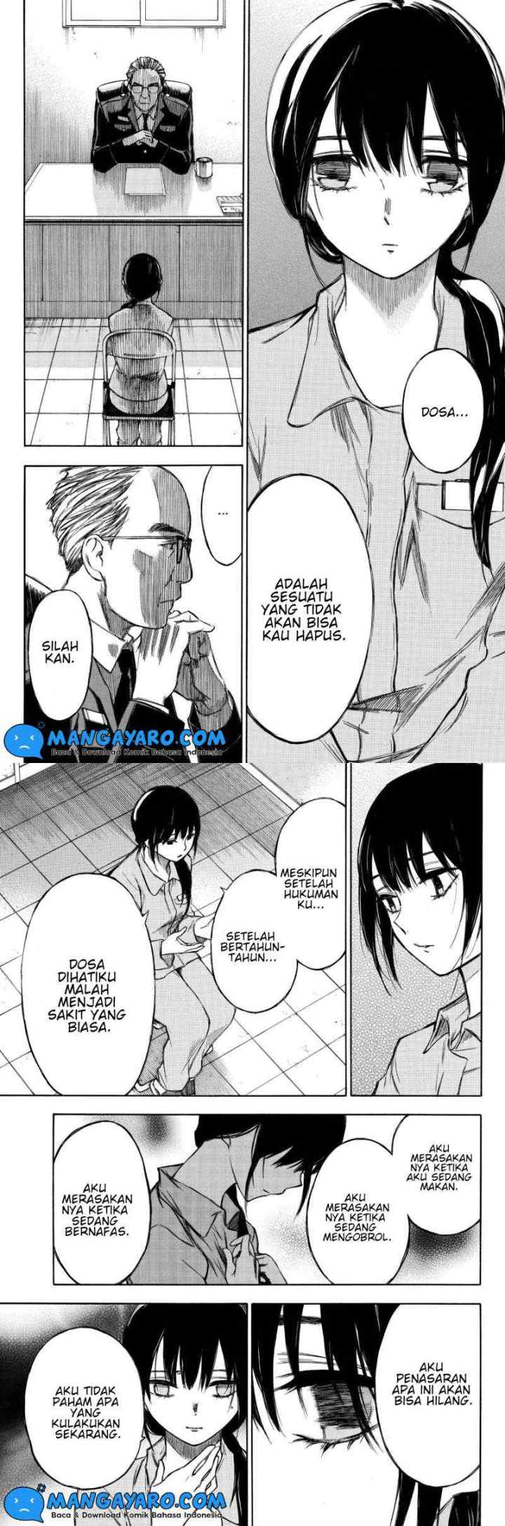 Hone Ga Kusaru Made chapter 94 halaman 5