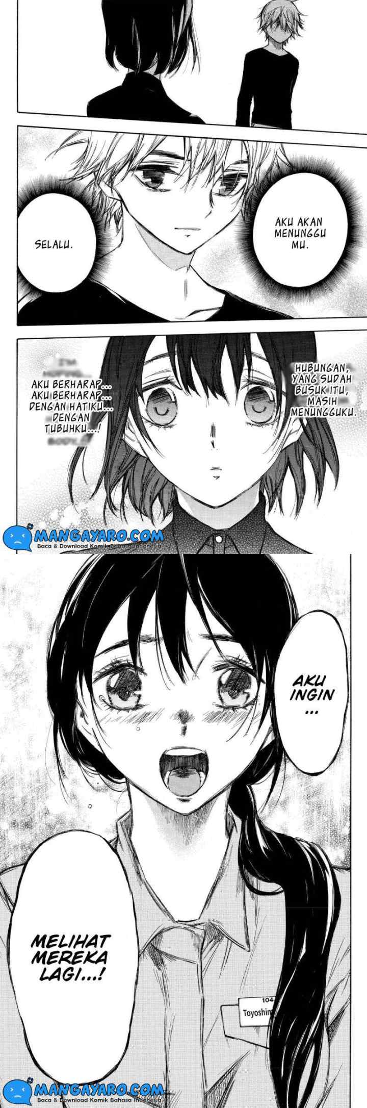 Hone Ga Kusaru Made chapter 94 halaman 10