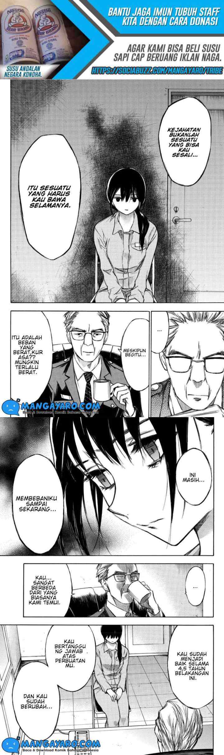 Hone Ga Kusaru Made chapter 94 halaman 6