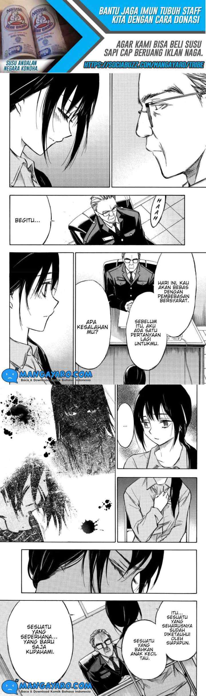 Hone Ga Kusaru Made chapter 94 halaman 11
