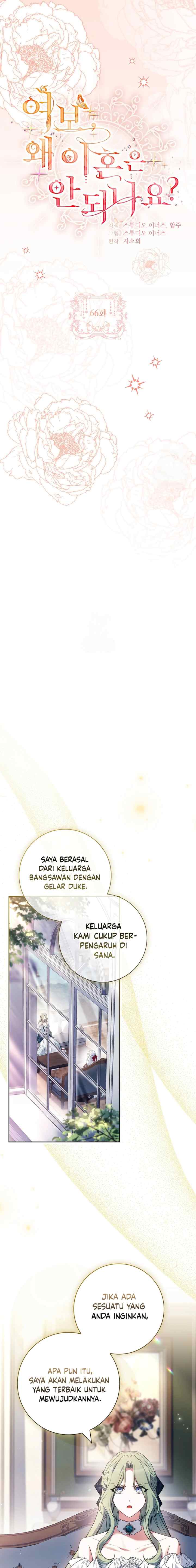 Honey, Why Can't We Get a Divorce? chapter 66 halaman 6