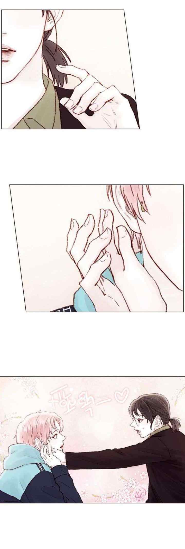 Hongshi Loves Me! chapter 6 halaman 12