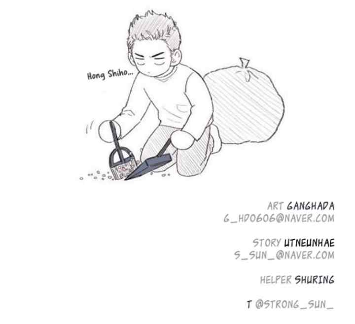 Hongshi Loves Me! chapter 7 halaman 12