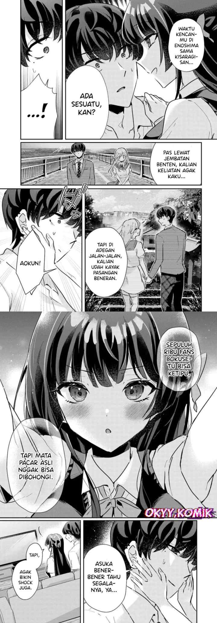 Honmono no Kanojo ni Shitakunaru Made, Watashi de Tameshite Ii yo chapter 8 halaman 5