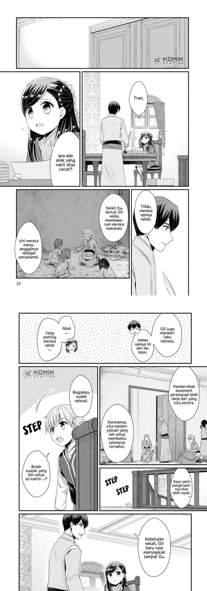Honzuki no Gekokujou: Part 2 chapter 10 halaman 11
