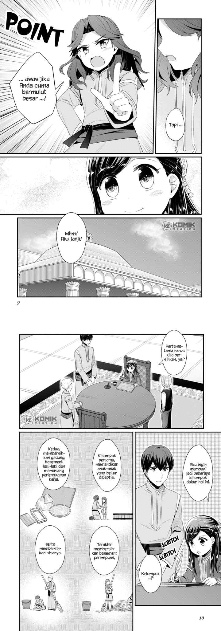 Honzuki no Gekokujou: Part 2 chapter 10 halaman 6