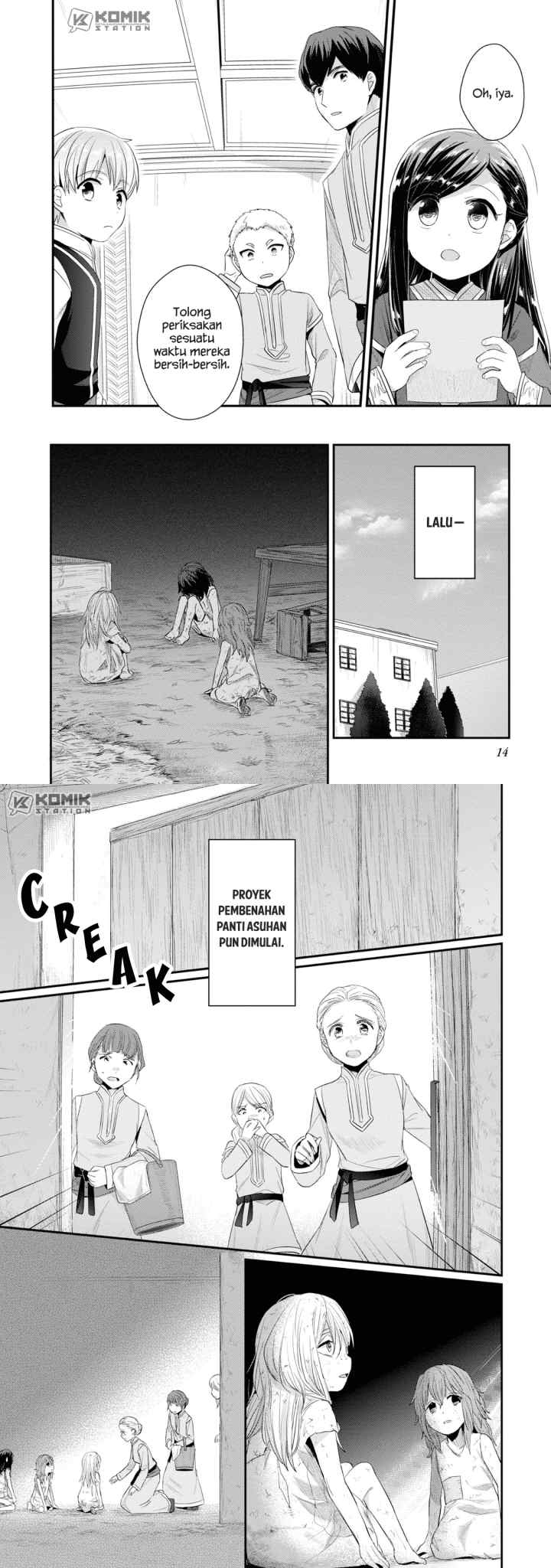 Honzuki no Gekokujou: Part 2 chapter 10 halaman 9