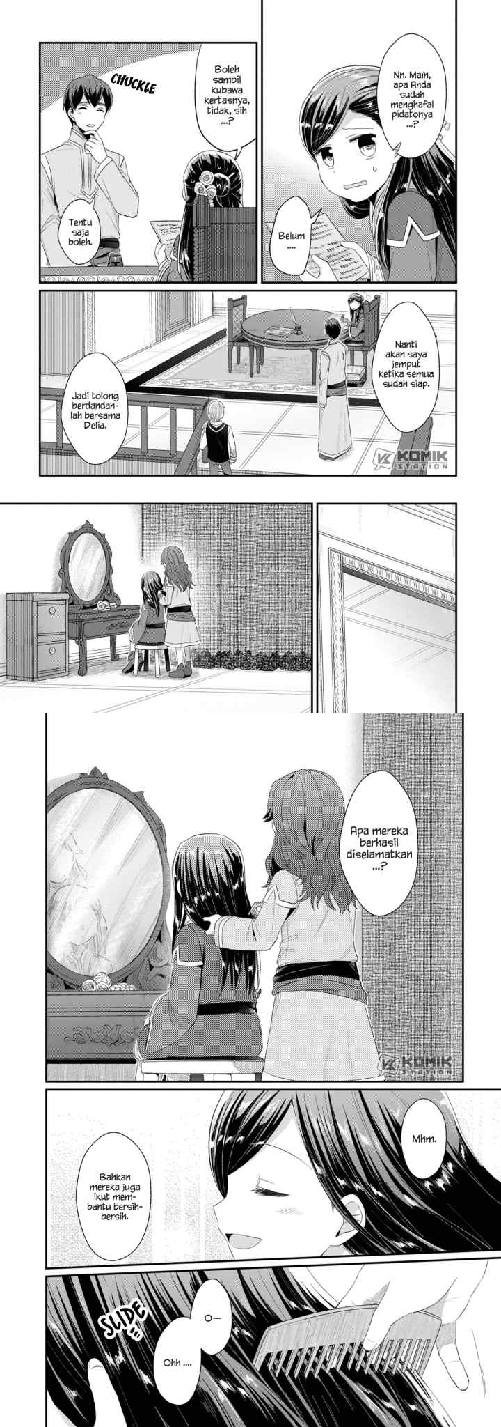 Honzuki no Gekokujou: Part 2 chapter 10 halaman 12