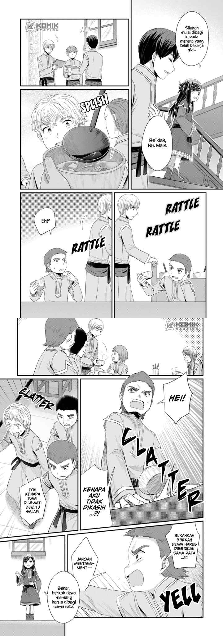 Honzuki no Gekokujou: Part 2 chapter 11 halaman 10