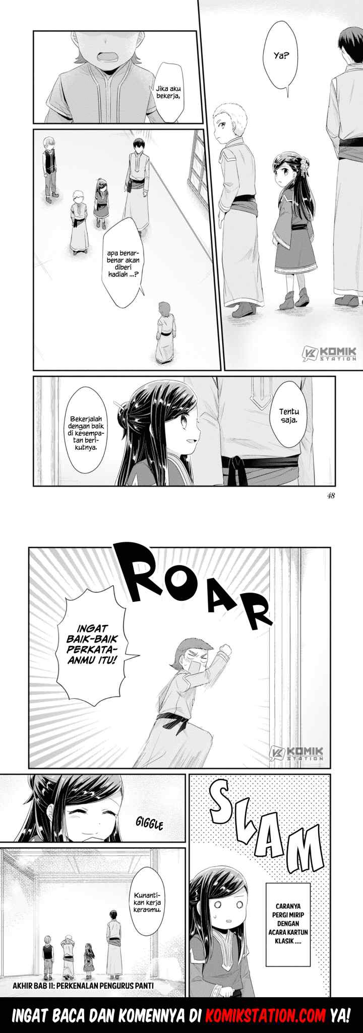 Honzuki no Gekokujou: Part 2 chapter 11 halaman 13