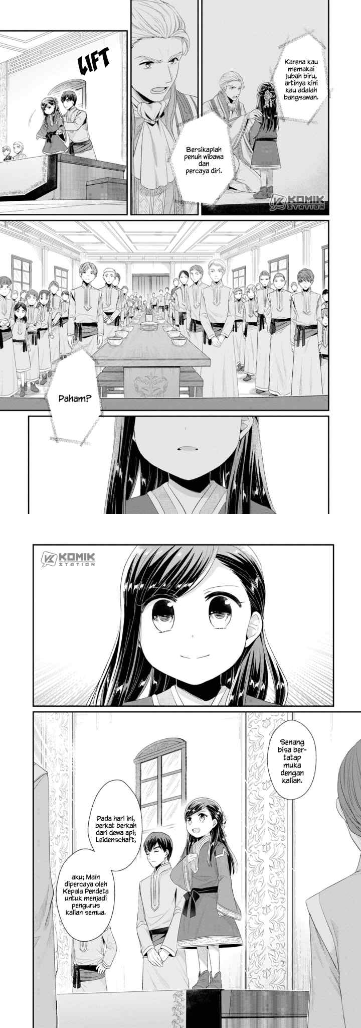 Honzuki no Gekokujou: Part 2 chapter 11 halaman 6