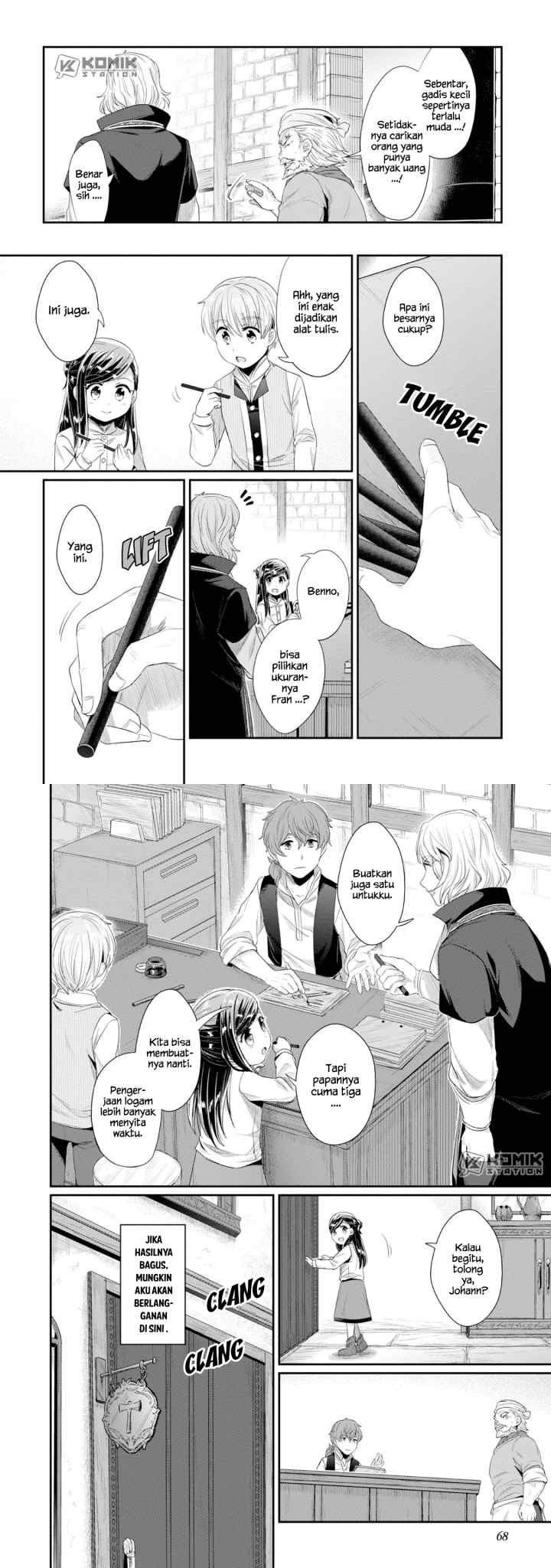 Honzuki no Gekokujou: Part 2 chapter 12 halaman 10