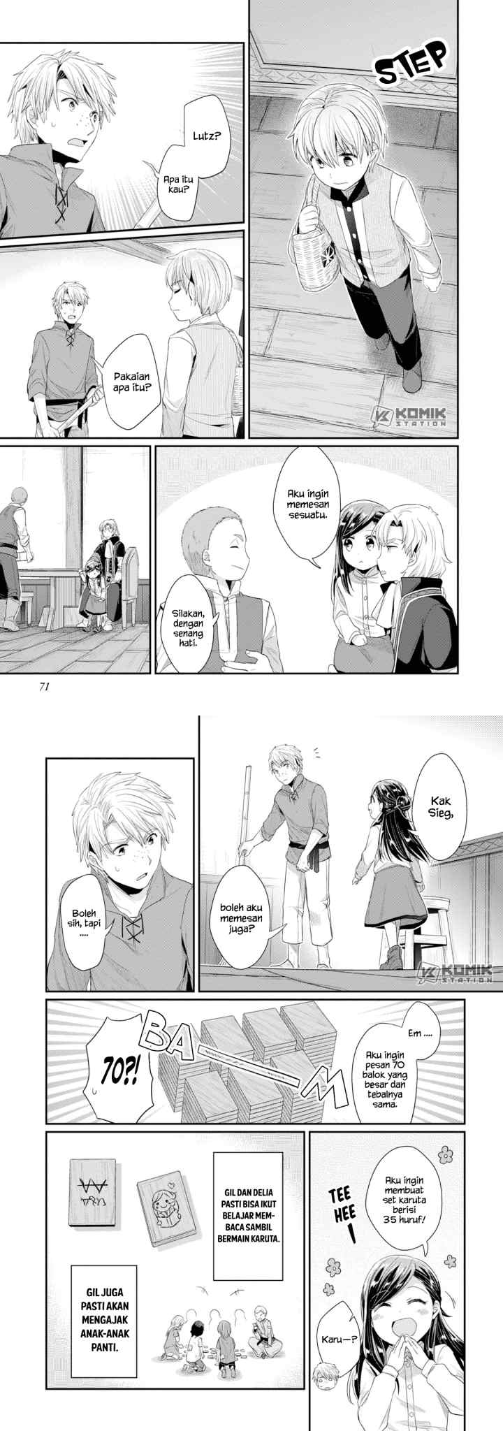 Honzuki no Gekokujou: Part 2 chapter 12 halaman 12