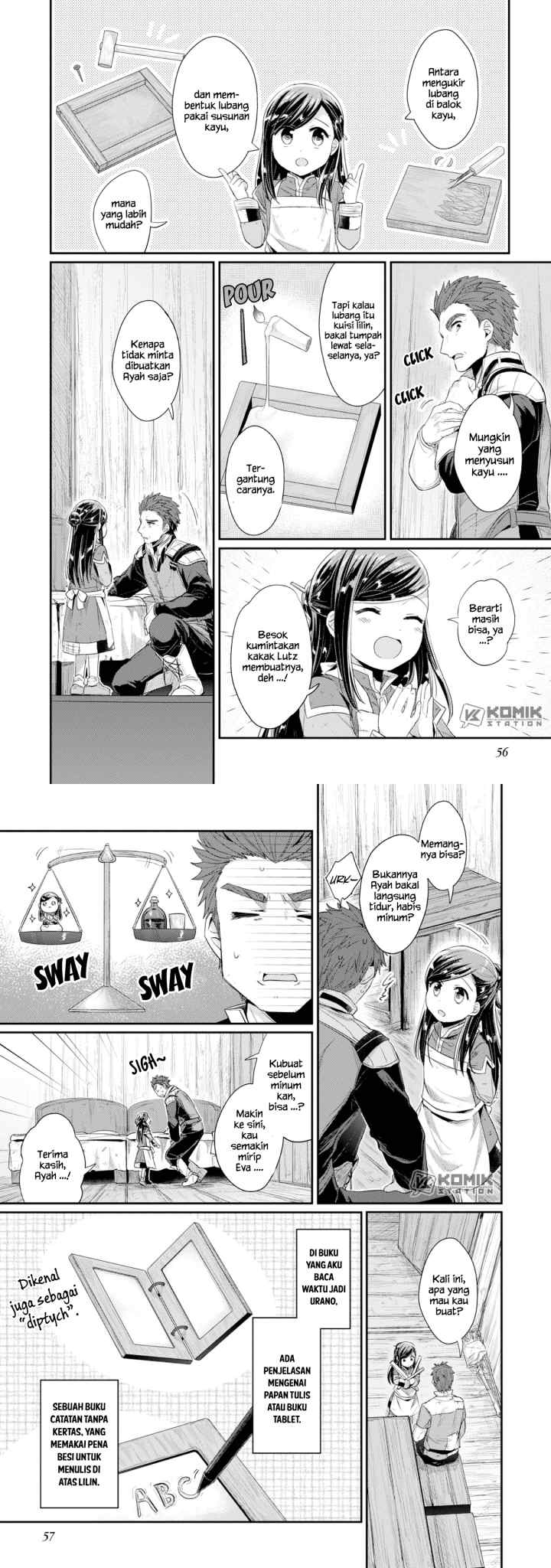 Honzuki no Gekokujou: Part 2 chapter 12 halaman 4