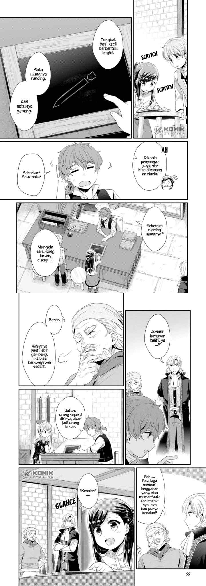 Honzuki no Gekokujou: Part 2 chapter 12 halaman 9