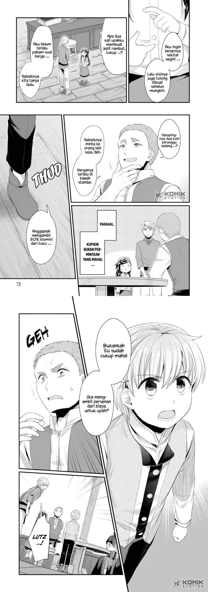 Honzuki no Gekokujou: Part 2 chapter 12 halaman 13