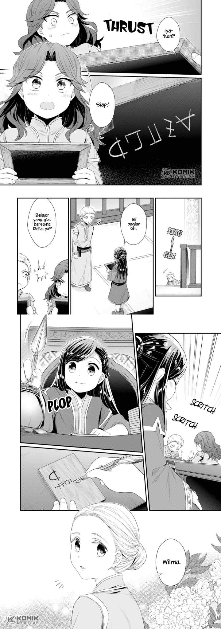 Honzuki no Gekokujou: Part 2 chapter 13 halaman 13