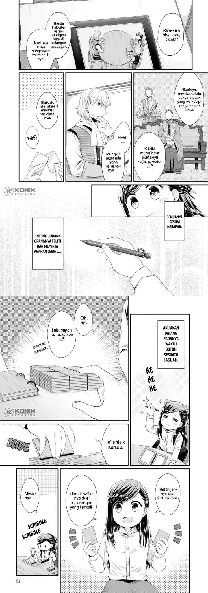 Honzuki no Gekokujou: Part 2 chapter 13 halaman 7