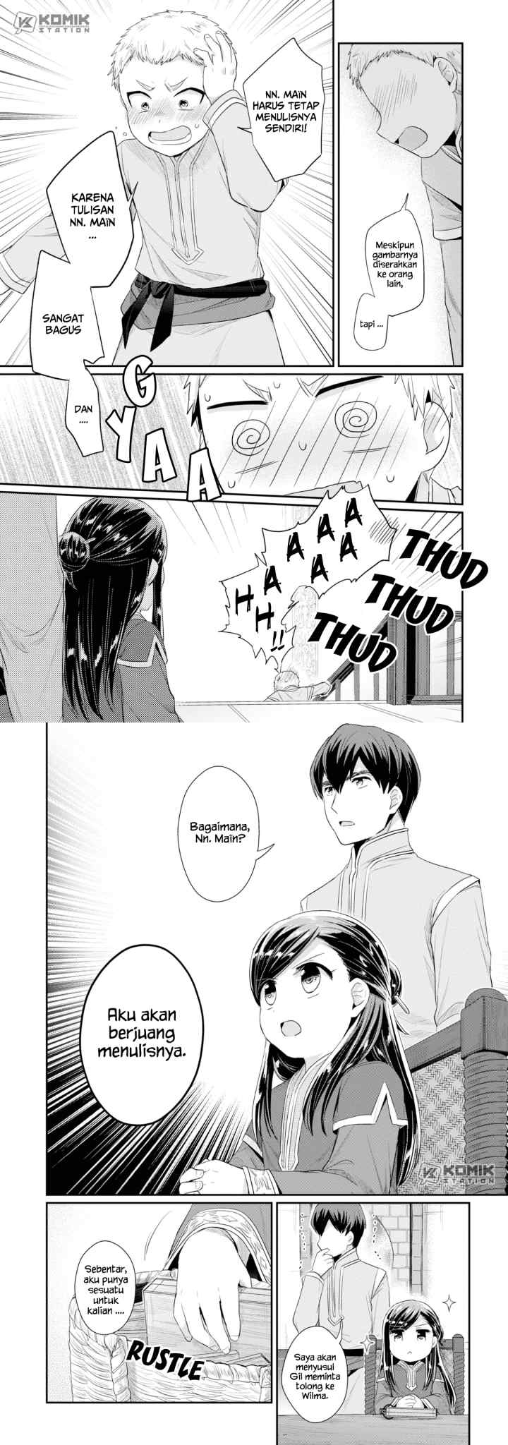 Honzuki no Gekokujou: Part 2 chapter 13 halaman 11