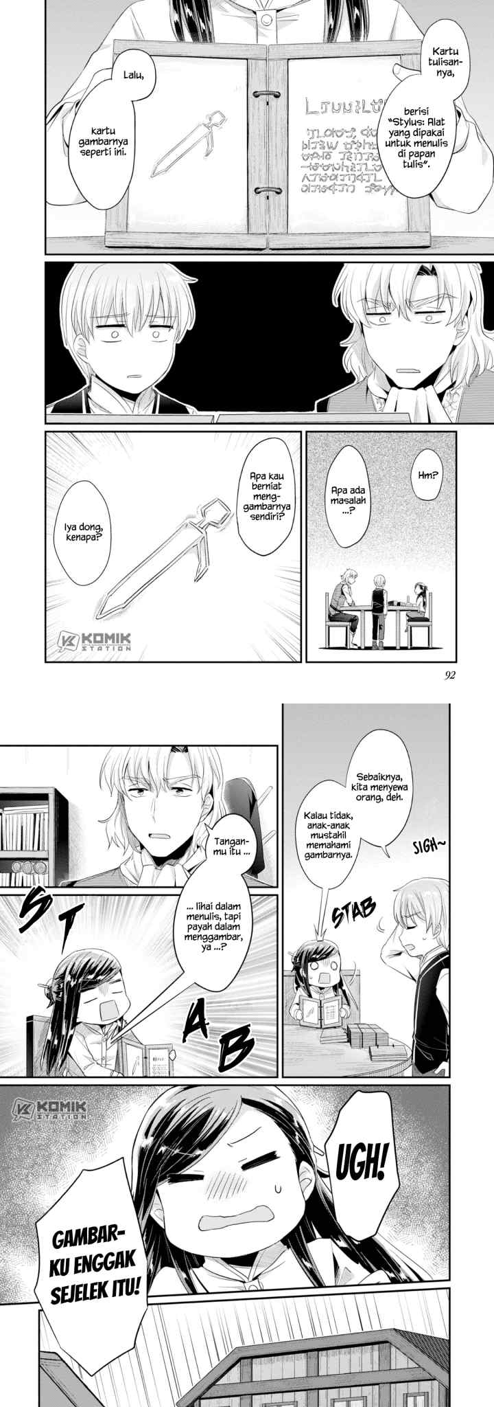 Honzuki no Gekokujou: Part 2 chapter 13 halaman 8