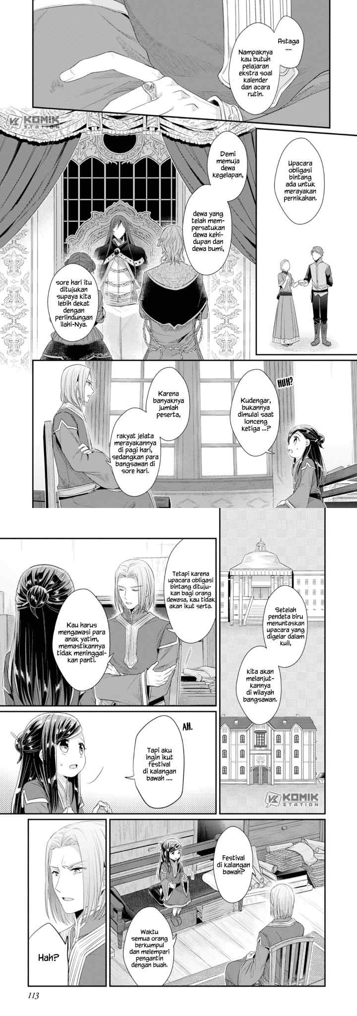Honzuki no Gekokujou: Part 2 chapter 14 halaman 4