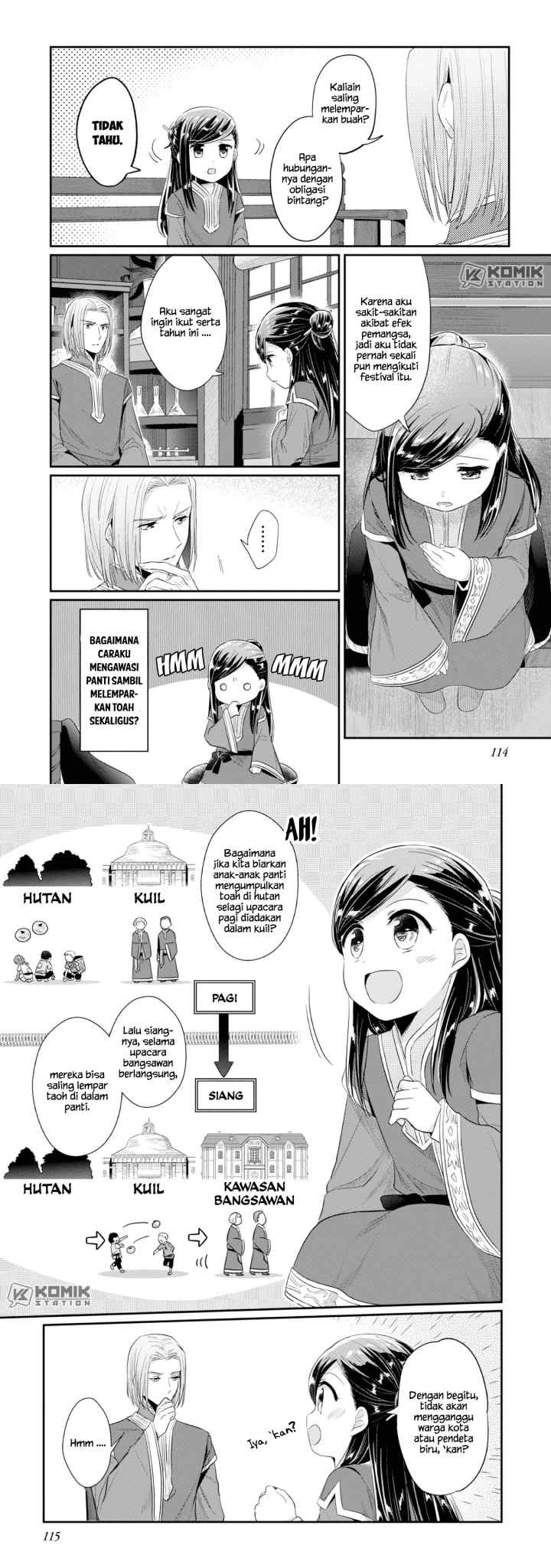 Honzuki no Gekokujou: Part 2 chapter 14 halaman 5