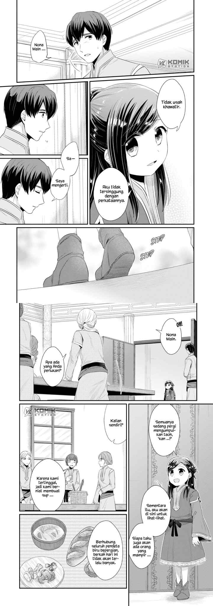 Honzuki no Gekokujou: Part 2 chapter 14 halaman 10