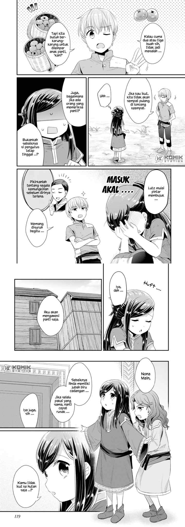 Honzuki no Gekokujou: Part 2 chapter 14 halaman 7