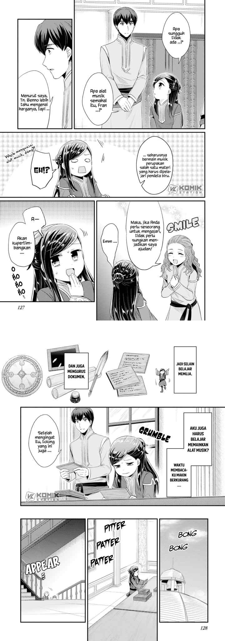 Honzuki no Gekokujou: Part 2 chapter 14 halaman 12