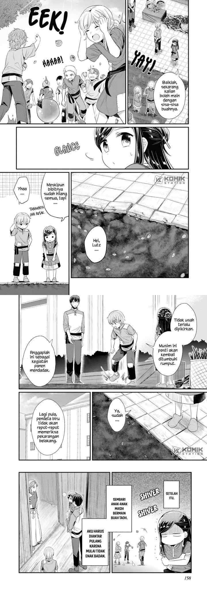 Honzuki no Gekokujou: Part 2 chapter 15 halaman 14