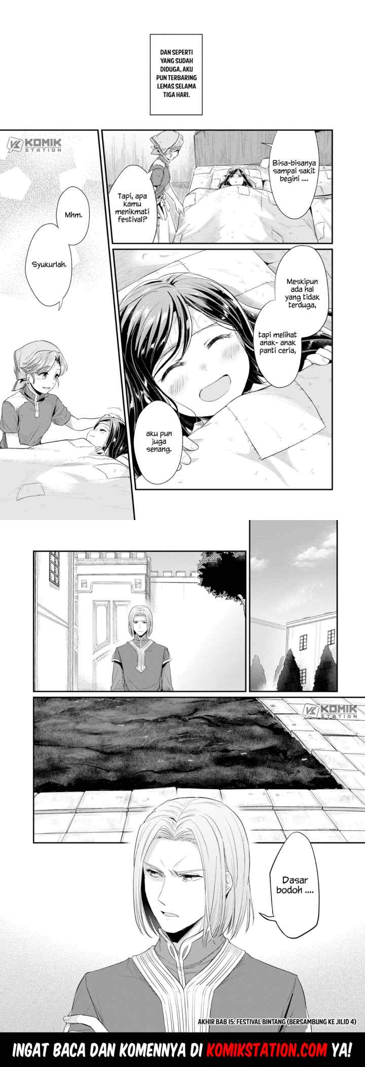 Honzuki no Gekokujou: Part 2 chapter 15 halaman 15