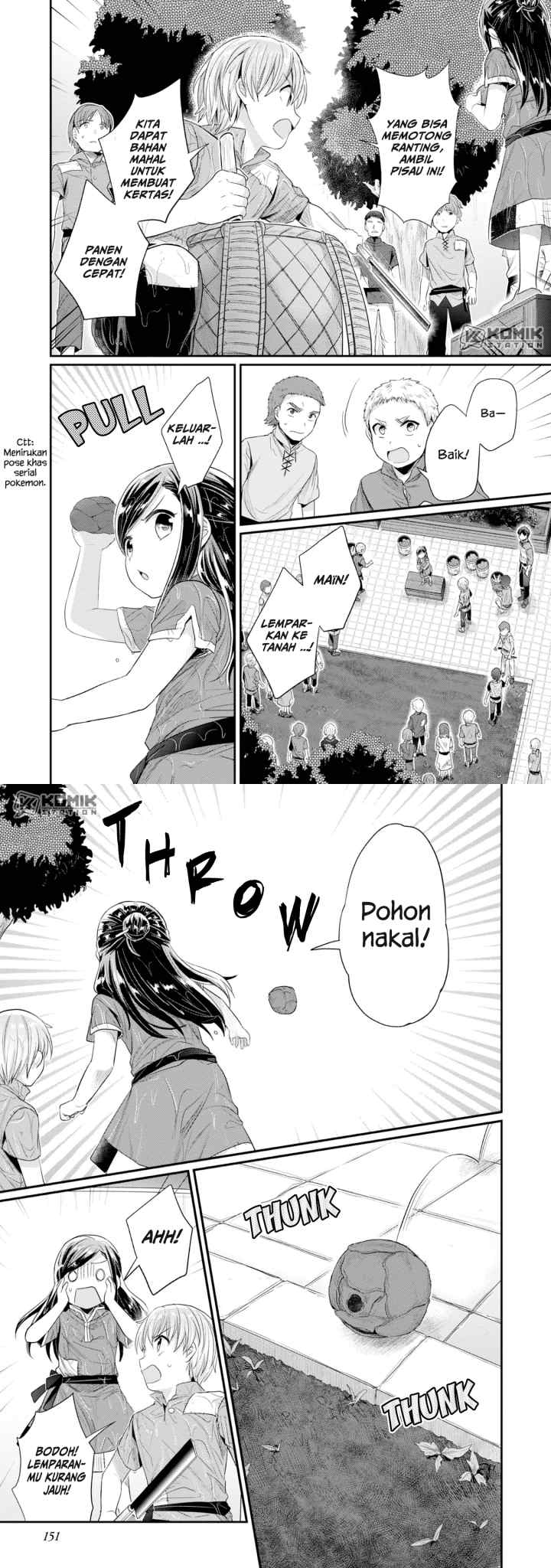 Honzuki no Gekokujou: Part 2 chapter 15 halaman 11