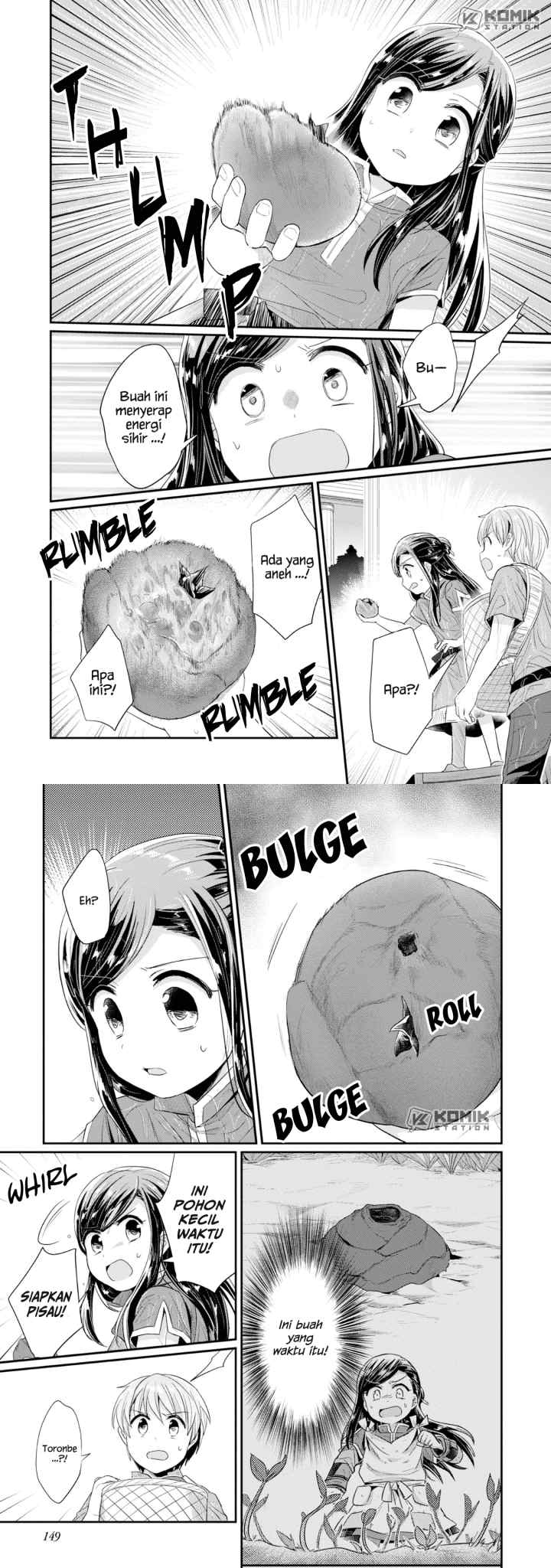 Honzuki no Gekokujou: Part 2 chapter 15 halaman 10