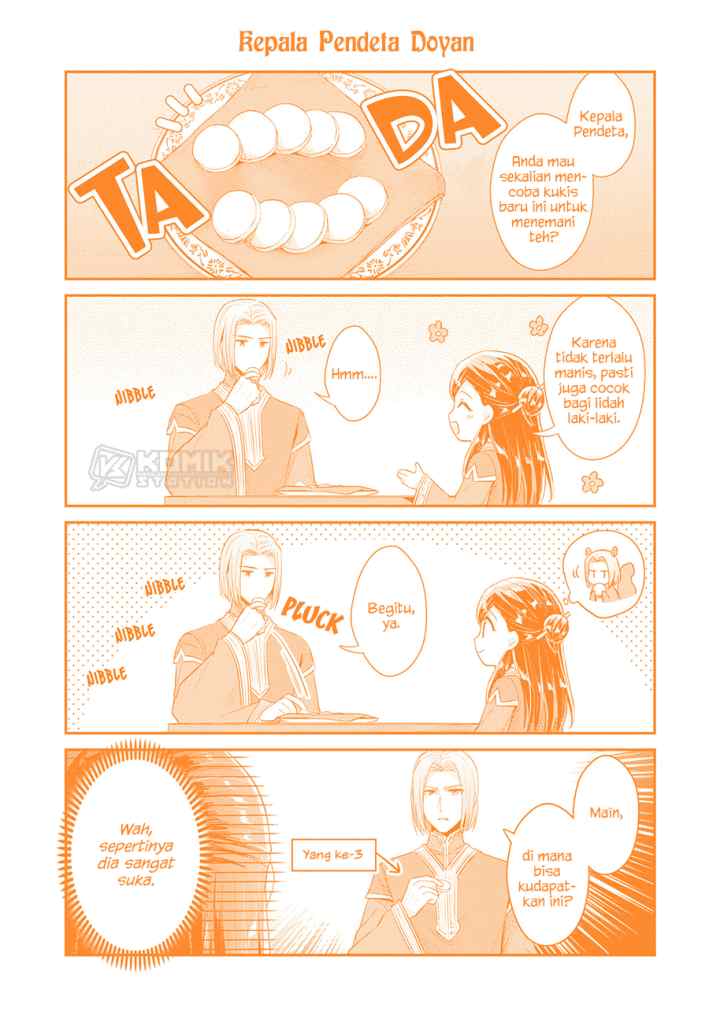 Honzuki no Gekokujou: Part 2 chapter 20.5 halaman 12