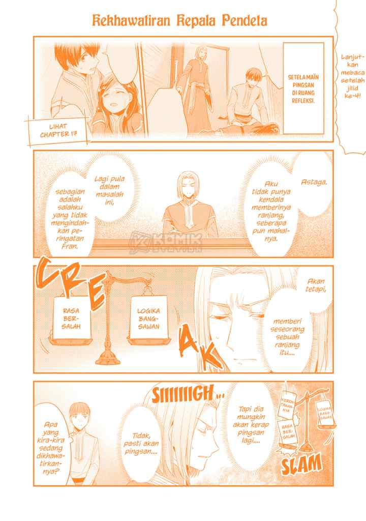 Honzuki no Gekokujou: Part 2 chapter 20.5 halaman 11
