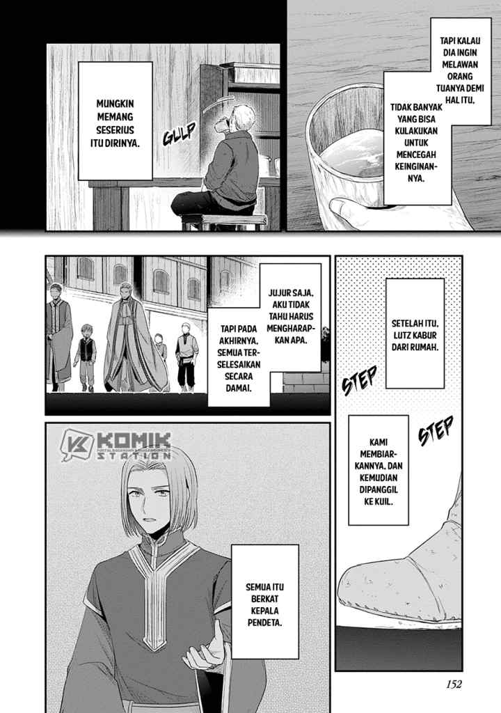 Honzuki no Gekokujou: Part 2 chapter 20.5 halaman 5