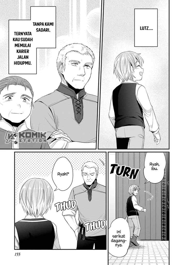 Honzuki no Gekokujou: Part 2 chapter 20.5 halaman 8