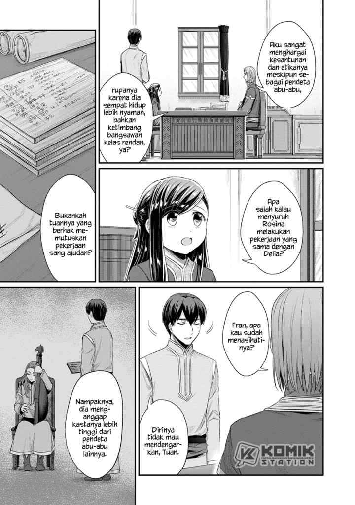 Honzuki no Gekokujou: Part 2 chapter 22 halaman 4