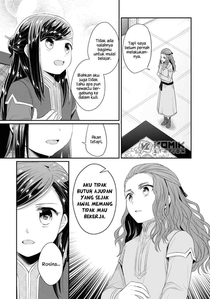 Honzuki no Gekokujou: Part 2 chapter 22 halaman 19