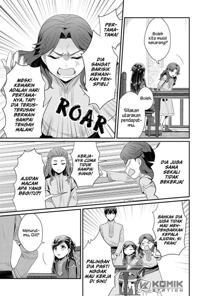 Honzuki no Gekokujou: Part 2 chapter 22 halaman 15