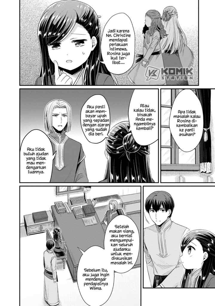 Honzuki no Gekokujou: Part 2 chapter 22 halaman 7