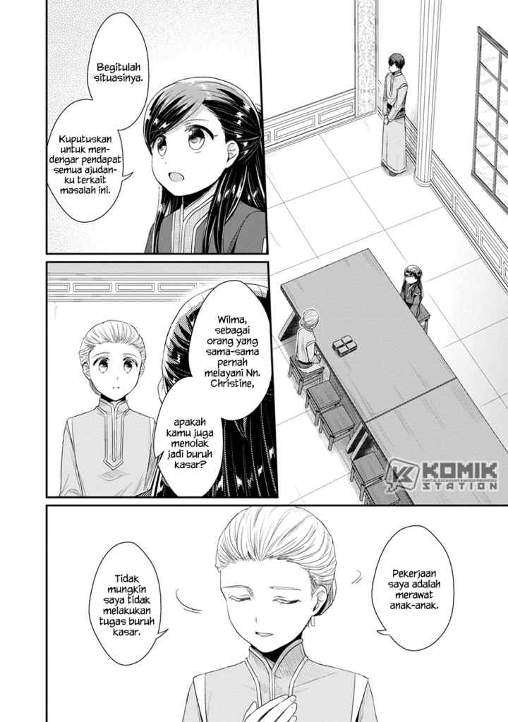 Honzuki no Gekokujou: Part 2 chapter 22 halaman 9
