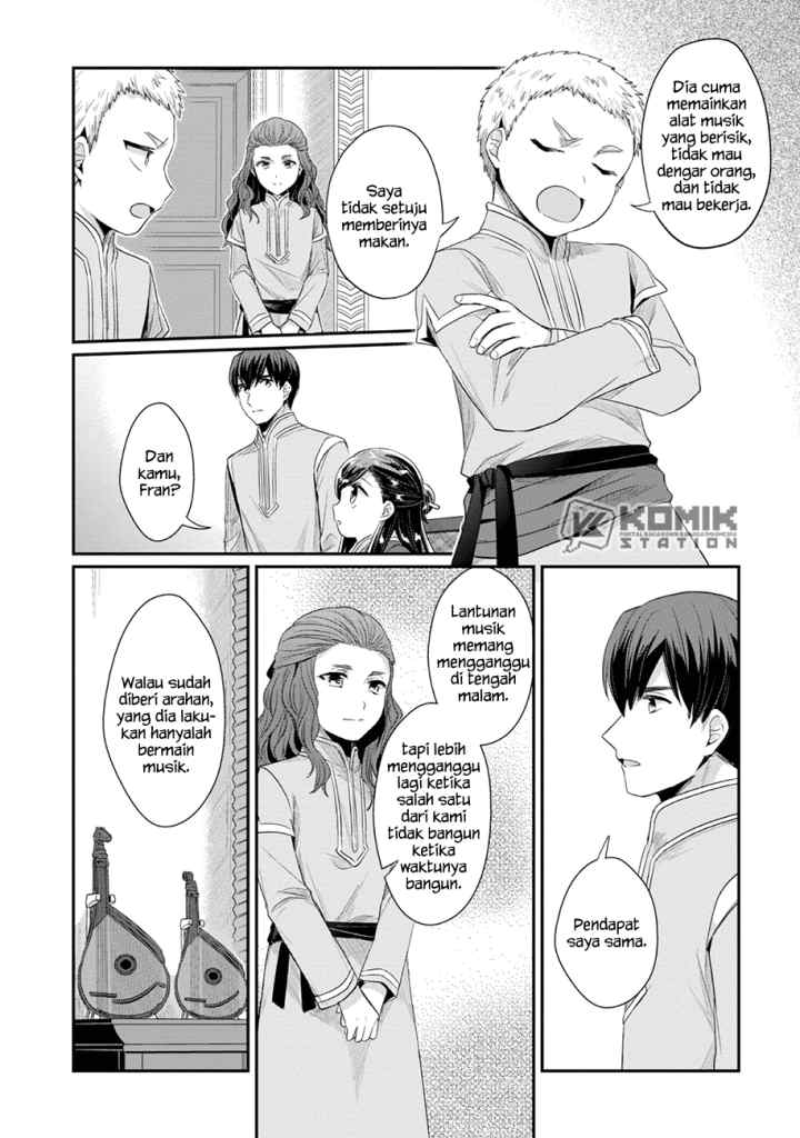 Honzuki no Gekokujou: Part 2 chapter 22 halaman 16