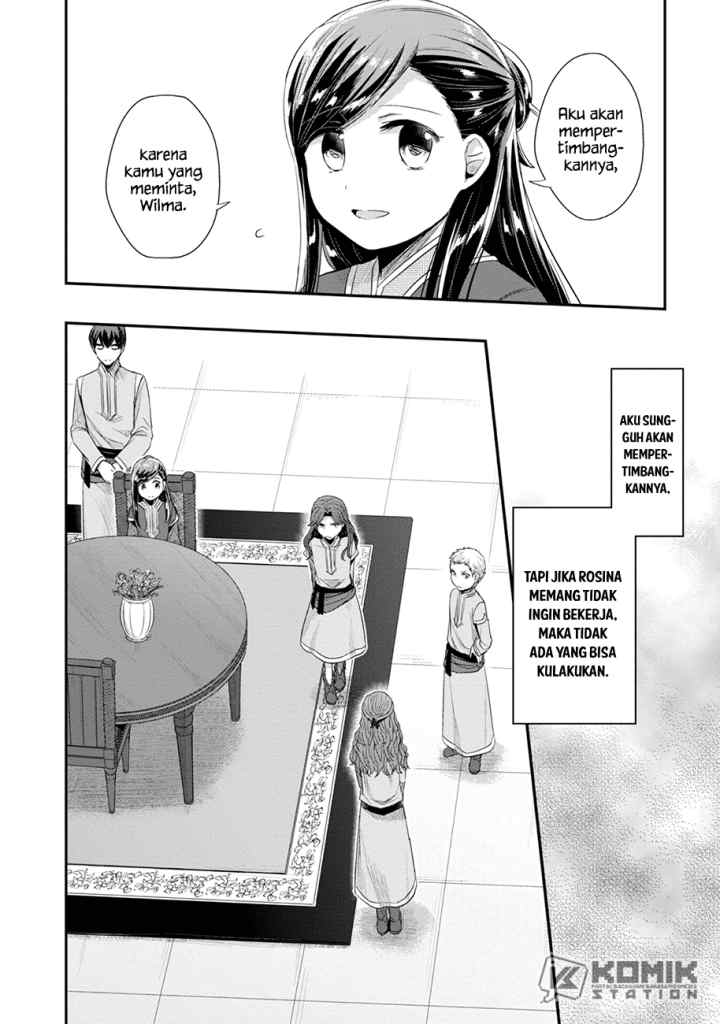 Honzuki no Gekokujou: Part 2 chapter 22 halaman 14