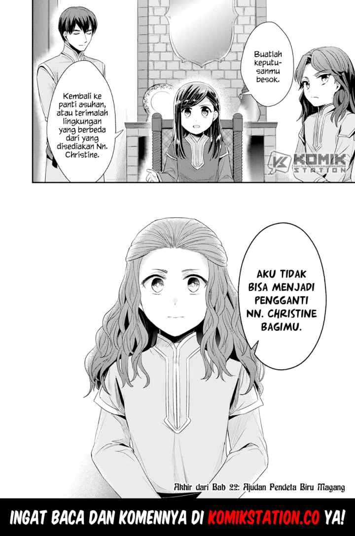 Honzuki no Gekokujou: Part 2 chapter 22 halaman 20